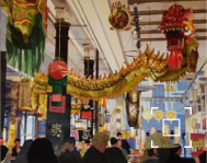 Pearl River Mart-Award of Excellence